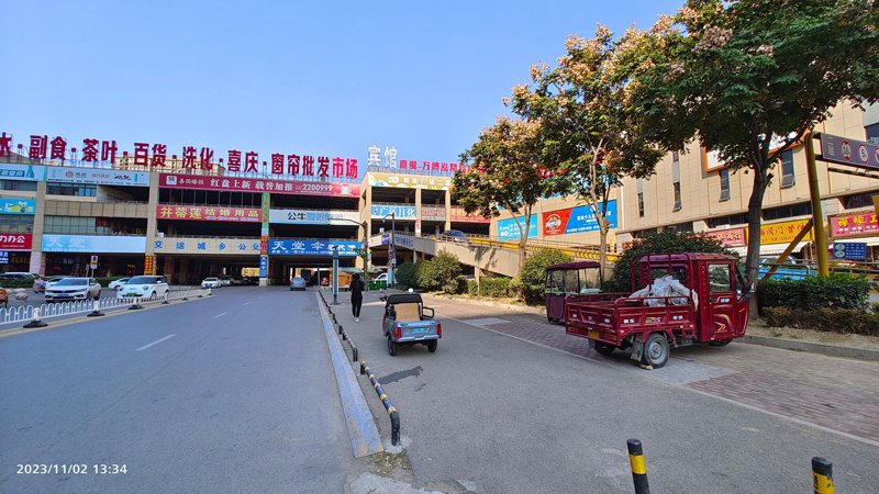 黑龙江商贸行业的创新之路：商业合作的黄金时代