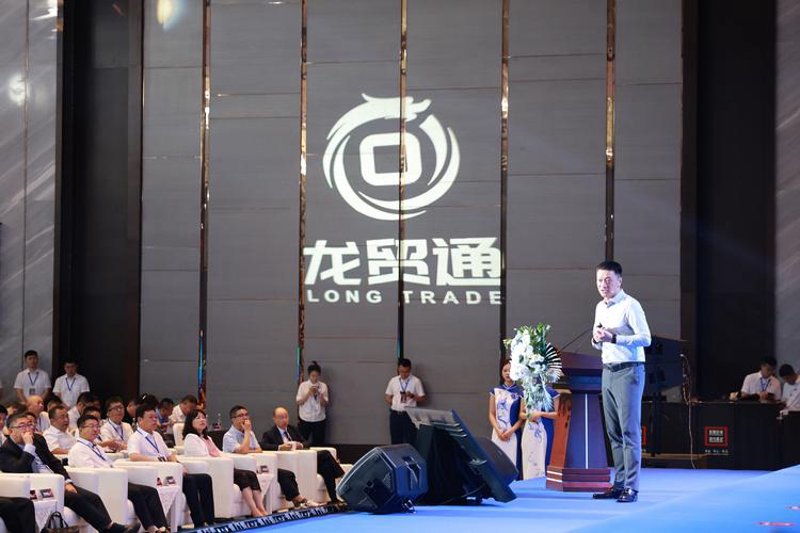 商业潮流中的批发采购力量