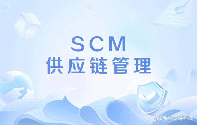 商品批发采购：洞察市场趋势，共创商业繁荣