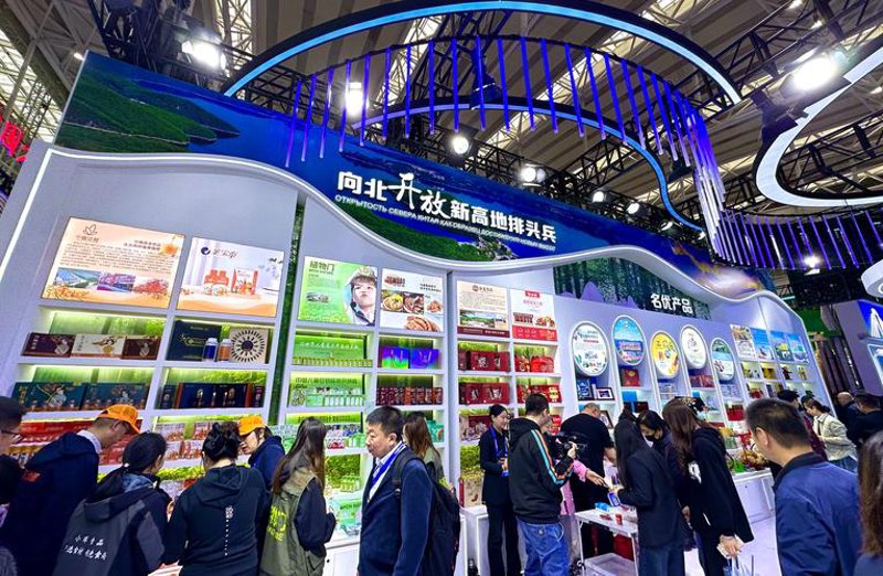 黑龙江商贸公司市场动态解析